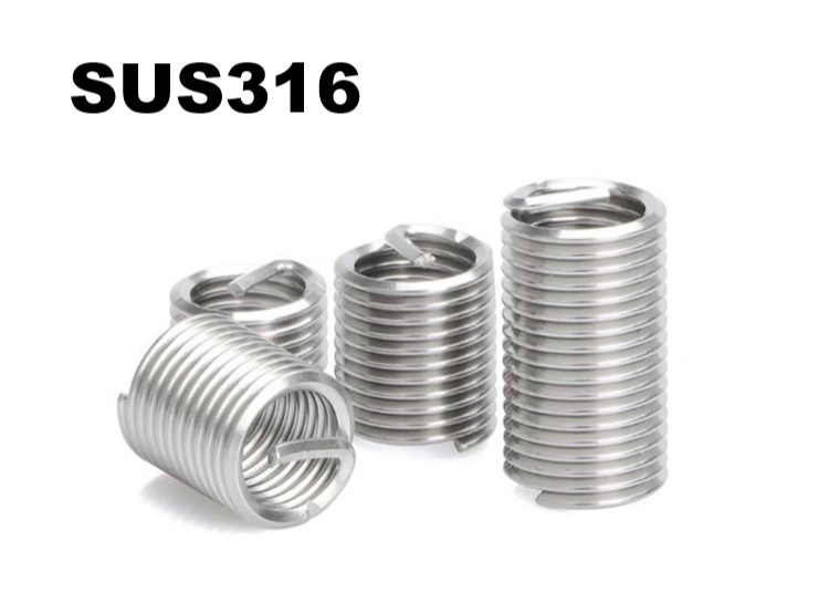 EPACOIL®SUS316螺套